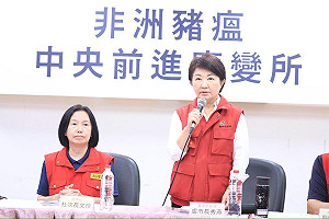 台中168場養豬場未發現異常死亡 作戰期至少還有一星期