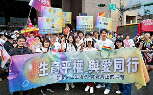 黃國昌缺席同志大遊行!民眾黨推「人工生殖法 」喊生育平權