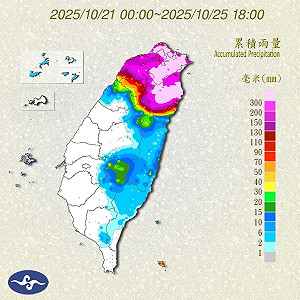 東北季風發威!北部爆雨炸不停 雙北7測站累積雨量破千