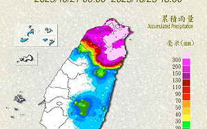 東北季風發威!北部爆雨炸不停 雙北7測站累積雨量破千