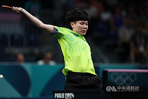 鄭怡靜直落三勝韓國一姐 WTT倫敦球星挑戰賽晉8強