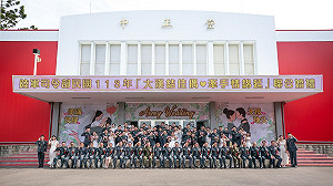 彰顯忠誠精實軍風 陸軍司令部中正堂改名忠誠堂