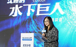 作潛海戰將最堅實後盾  管碧玲承諾:海洋保育預算突破8億元天花板