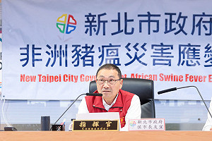 非洲豬瘟送檢塞車  新北盼中央協助檢驗封存肉品