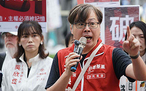中國設「台灣光復紀念日」 王興煥警告:自困中華民國將助武統合法化