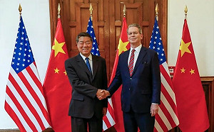 美不再考慮對中加徵100%關稅! 中放稀土 被免職「戰狼代表」又出現