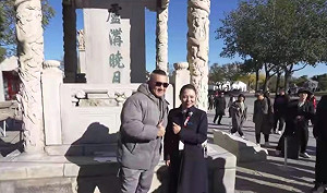 稱要幫賴清德尋根! 館長訪盧溝橋 嘆台灣已遺忘這歷史 沒有人在乎