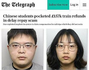 偷雞不著蝕把米! 2留英中國學生利用鐵路賠償漏洞詐逾14萬英鎊 結果慘了....