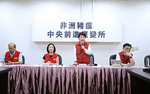 非洲豬瘟養豬場廚餘蒸煮未上傳  盧秀燕稱無罰則  環境部打臉:有無稽查才是重點