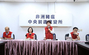 中市非洲豬瘟防疫進入第二輪  盧秀燕:再檢驗、再加嚴