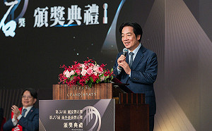 美國關稅仍未果  賴清德:爭取20%再調降、《232條款》最惠國待遇