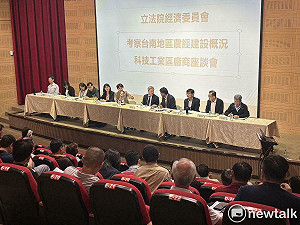 陳亭妃促建產業溝通平台　要求金工中心「對症下藥」協助台南轉型