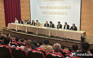 陳亭妃促建產業溝通平台　要求金工中心「對症下藥」協助台南轉型