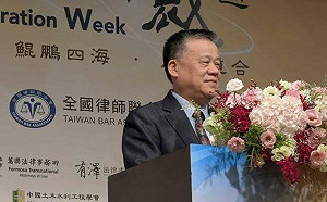 點亮公平正義、社會和諧火炬!2025臺灣仲裁週台北登場  產官學研逾200人參與