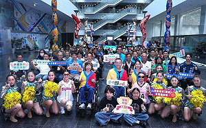 台中運動發展再升級  運動i台灣成果發表會登場