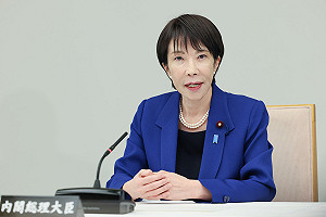 高市早苗關切台海和平、反對武力脅迫!外交部:展現日本堅定立場