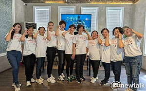 「守護台南  改變台南」影片發表  陳亭妃27年不改初衷