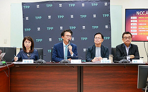 民眾黨團譴責卓榮泰提名NCC就想拖過大罷免