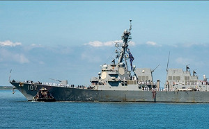 「假旗」嫁禍?委內瑞拉稱破獲CIA資助犯罪集團  攻擊美軍艦艇製造戰爭藉口