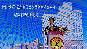 賴清德允諾解決澎湖班機問題、只要「團結」有信心控制非洲豬瘟