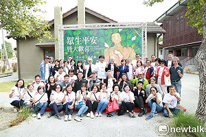 文化雙峰聚首  蔣勳林懷民齊聚水交社  葉澤山:為台南注入撫慰力量