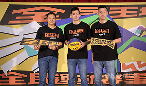 總統盃3x3籃球總決賽11/1凱道開打 全民參與較勁