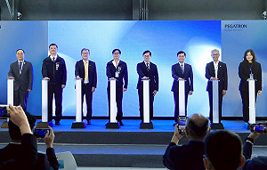 出席和碩亞灣研訓基地開幕   陳其邁: 攜手高雄產業前進全球