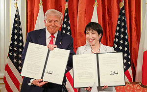 日媒爆日方早知川習通話 川普盛讚高市「聰明、強勢」 