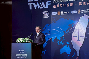 卓榮泰:明年台灣國防預算達GDP的3.2%  創下歷史新高