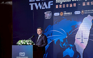 卓榮泰:明年台灣國防預算達GDP的3.2%  創下歷史新高