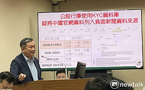 國銀幫中國制裁我官兵?蔡明彥稱「個別因素」、王定宇槓上「你們沒查」
