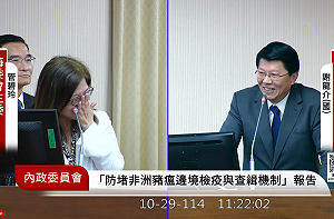 謝龍介質詢鬧烏龍!誤認管碧玲是「指揮官」 真相揭曉全場尬笑