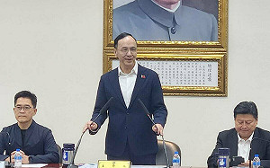 主持最後國民黨中常會   朱立倫感言:我們只有一個台灣