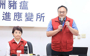 非洲豬瘟死亡豬隻數反覆更正  中市府坦承化製單疑遭塗改送檢調