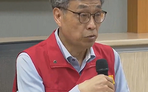 中市府疫調仍諸多疏失 中央組成專家疫調團隊 今日下午即刻啟動