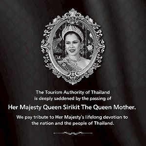 中華民國政府對泰國詩麗吉王太后辭世深致哀悼