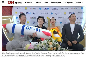 中國選手展示東風飛彈玩偶  遭國際滑冰聯盟調查