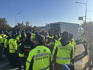 川習會將在釜山登場 反中民眾現場示威