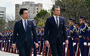 傳美新版「國防戰略報告」亞洲防線將排除台灣！  美防長駁斥 