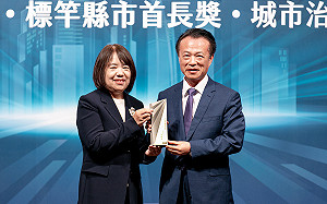 翁章梁蟬聯天下雜誌「標竿縣市首長獎」 嘉義縣施政滿意度全國最高