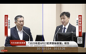 華碩中配鼓吹武統!陸委會:已廢止她的國籍及戶籍