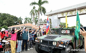 歡送永康砲校遷駐關廟 黃偉哲感謝守護地方73載開啟城市發展新篇章