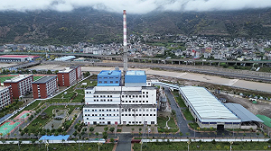 甘肅爆政府侵吞民產! 「一紙律師函」解約 供熱民企投15.8億後突被接管 