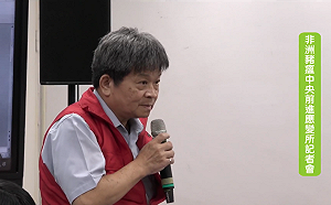 非洲豬瘟斃死數「兜不攏」  中市農業局證實：送化製場甲聯遭塗改 