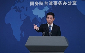 國台辦稱川習通話具「對台工作指導意義」 再批賴清德「不得民心」