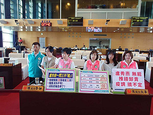 綠營問消失的兩頭豬去哪了?中市府官員好誠實說「不曉得」