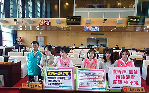 綠營問消失的兩頭豬去哪了?中市府官員好誠實說「不曉得」