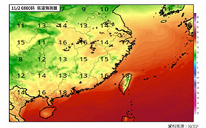 入秋最強東北季風!北部溫度驟降轉濕涼 今晚低溫下探18度