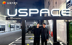 台灣大Taiwan Mobility出海布局  領投USPACE日本營收飆115%