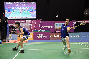 王齊麟邱相榤擊敗丹麥組合　晉海洛公開賽男雙4強